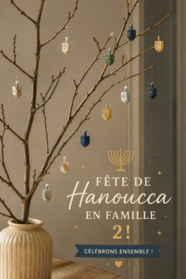 Déco chaleureuse pour une fête de Hanouka en famille, avec des lumières et des éléments traditionnels.